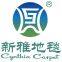 Shanwei Cynthia Carpet Manufacturing Co.,Ltd