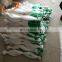 Plastic pakistan plant support net for cucumber beans 20*20cm