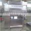 Automatic Powder Mixing Machine Ribbon Food Stuffing Mixer