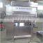 Industrial Food Grade Mixing  Blending Mixer Machine