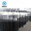 Newly DOT/TPED Best Price CO Gas Bottle Carbon Monoxide Cylinder