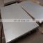Trade Assurance stainless steel plate 304 price China supply