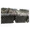 Good quality St52 mild steel round pipe