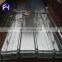 wave Gi Galvanized Corrugated Steel sheet aluzinc roofing sheets ghana with low price