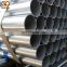 2018 China product 18 30 inch galvanized seamless steel pipe