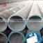 China  professional wholesale Chrome Moly alloy seamless steel pipe