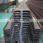 Hot rolled larsen SY295 U type used steel sheet pile on sale