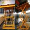 7LSJG Shandong SevenLift rotating hydraulic scissor stage lifting roof lift platform