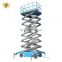 7LSJY Shandong SevenLift aluminum hydraulic paint scissor electric aerial lift platforms