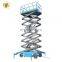 7LSJY Shandong SevenLift aluminum hydraulic paint scissor electric aerial lift platforms