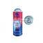 China empty 220g butane gas cartridge and 220g camping gas butane canister refill