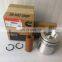 Cummins Piston ISDe Engine Piston Kit 4955365 4955520 4376347