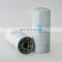 Truck part spin-on oil filter lube filter B222100000137 P550425