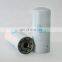 Truck part spin-on oil filter lube filter  P550425