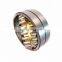 China product and manufacture self aligning spherical roller bearing 24076CA W33 C3