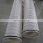 Extreme better PP filter water filters supplier