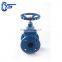 Hot selling EPDM seal Cast iron body Z45X-16 Soft sealing Gate Valve
