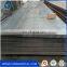 steel plate manufacturer