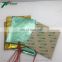 flexible PE film pcb kapton heater with 3M adhesive in size 40*40mm
