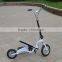 Easy carry pedal stepper bike for adult