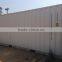 most popular	nice	20ft/40ft/40ft HC/HQ	used	dry cargo container	best quality retail price	for sale