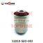51810-SEO-003 Car Auto Spare Parts Lower Arm Bushing For Honda