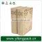 Magnetic closure cardboard book shaped decorative book boxes