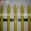 W Pale Powder Coated Palisade Fence for Garden