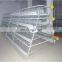 High quality chicken poultry farm equipment for sale