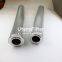 UTERS replace of INDUFIL filter element INR-Z-00620-API-PF-25V
