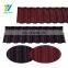 High quality metal roof tile Nosen Type stone coated roofing  sheets price