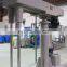 FS-series high speed paint double shaft disperser mixer for paint