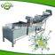 Kelp Washing Machine Celery Bubble Washing Machine