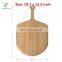 Eco-Friendly Multi-Purpose Premium Natural Bamboo Pizza Board