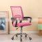 High quality black rotatable rising-lowering office light cheap cheap mesh chairs