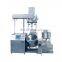 Cosmetic Cream Vacuum Emulsifier High Shear Mixer Machine High Shear Homogenizer