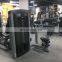 Pull-up horizontal bar trainer commercial gym knee lift abdominal strength large multi-functional equipment