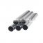professional supplier 1000 series 1100 aluminum alloy pipe tube