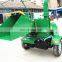 22HP  Hot Sale Cheap Price Industrial Mobile Diesel Engine Wood Chipper leaf shredder wood chipper