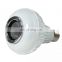 Hot-Selling Dimmable 2700K-6500K Music Speaker LED Smart Bulb with Remote E27 Light