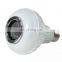 Hot-Selling Dimmable 2700K-6500K Music Speaker LED Smart Bulb With Remote E27 Light