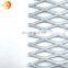 China New Product Aluminum Expanded Metal Mesh With High Performance