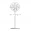 Original Xiaomi household floor fan vertical floor fan 1X air cooler