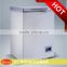 Retail deep freezer with lock and key/-40 degree freezers