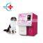 HC-B004A Medical veterinary Blood Analysis System 3 Part Auto Hematology Analyzer/hematology analyzer price