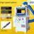Multifunction Wood Line Machine High-Speed Single-Sided Bench Planer Thicknesser