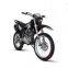 Sell Jhlmoto RMX 250cc Enduro/off-road/dirt bike motorcycle