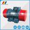 YZS series High Quality Electric Vibration Motor