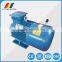 YEJ series 3 phase 0.75kw break motor