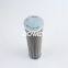 300186 01.E 240.3VG.HR.E.P.- Bowey replaces Eaton hydraulic filter element